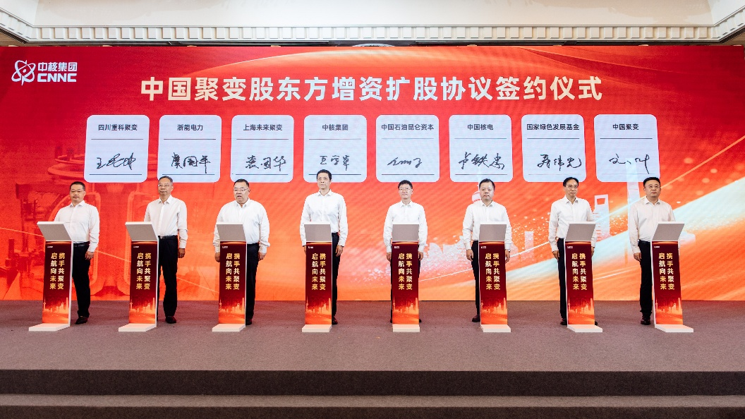 微信图片_20250724110815.png